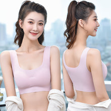 Cargar imagen en el visor de la galería, Women's ice silk push-up breathable bra