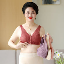 Load image into Gallery viewer, Front button wide shoulder underwear