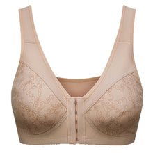 Cargar imagen en el visor de la galería, Thin wire-free front button bra