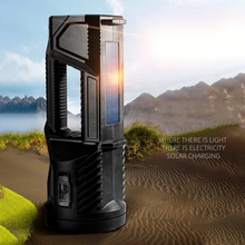 Cargar imagen en el visor de la galería, 🔥New German Waterproof Spot Lights Handheld Large searchlight