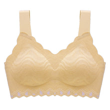 Cargar imagen en el visor de la galería, Women's one-piece extended strap latex bra