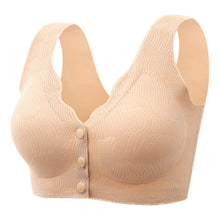 Load image into Gallery viewer, Lce silk front button wire free latex bra