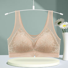Cargar imagen en el visor de la galería, Women's Wireless Lace Wide Strap Tank Top Bra
