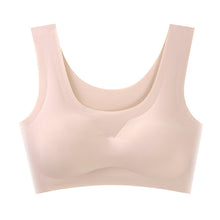 Cargar imagen en el visor de la galería, Women's ice silk push-up breathable bra