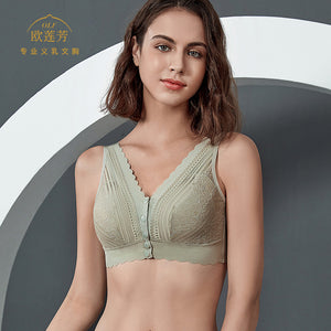 Women's Thin Front Button Lightweight Push-up Comfortable Bra