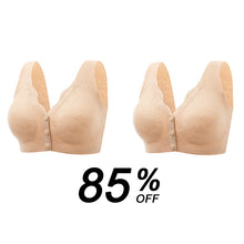 Load image into Gallery viewer, 🌸HOT SALE 50% OFF🌸 - FRONT BUCKLE SLEEP BRA FOR WOMEN OF ALL AGES(M-3XL)
